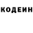 КЕТАМИН VHQ Katarzyna Marud