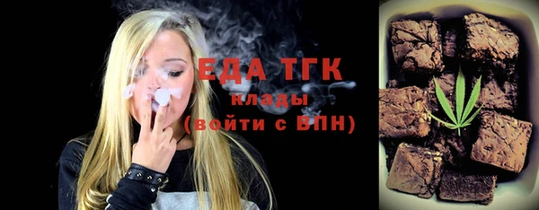 jwh Няндома
