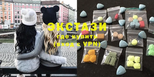 герыч Нягань