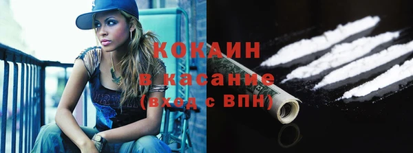 герыч Нягань
