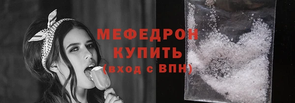 jwh Няндома