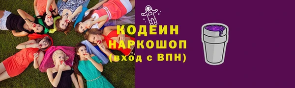 jwh Няндома