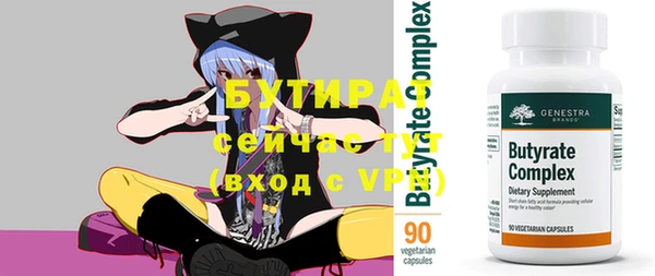 jwh Няндома
