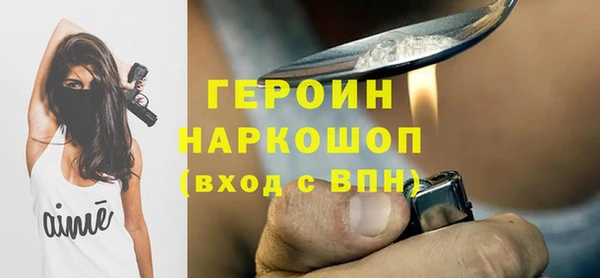jwh Няндома