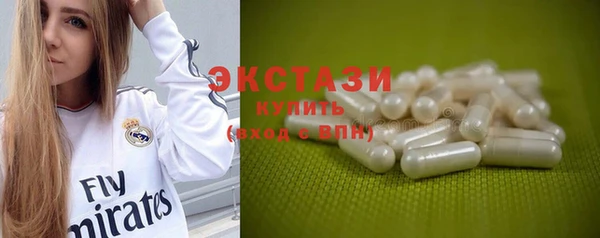 герыч Нягань
