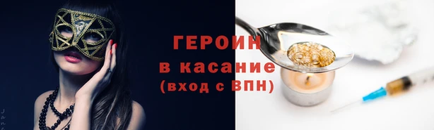 jwh Няндома