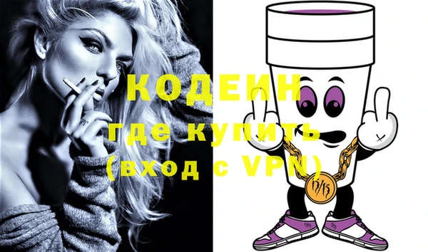 jwh Няндома