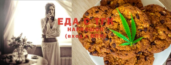 герыч Нягань