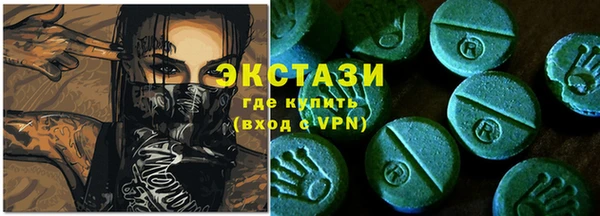 герыч Нягань