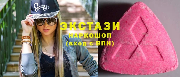 герыч Нягань