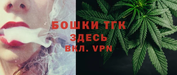 jwh Няндома