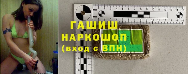 jwh Няндома