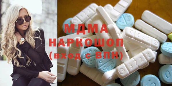 jwh Няндома