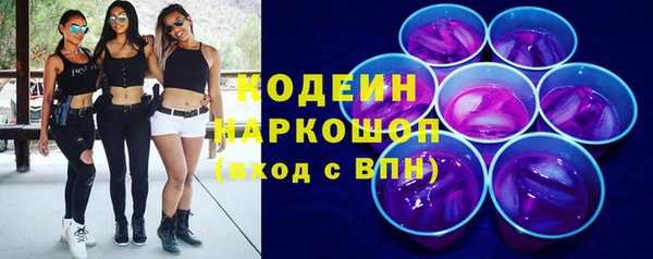 jwh Няндома
