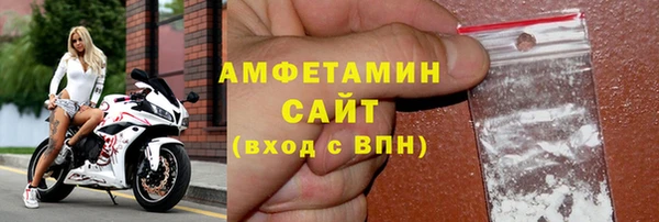 герыч Нягань